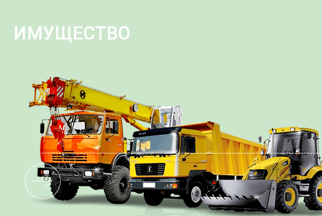 Автоунаа